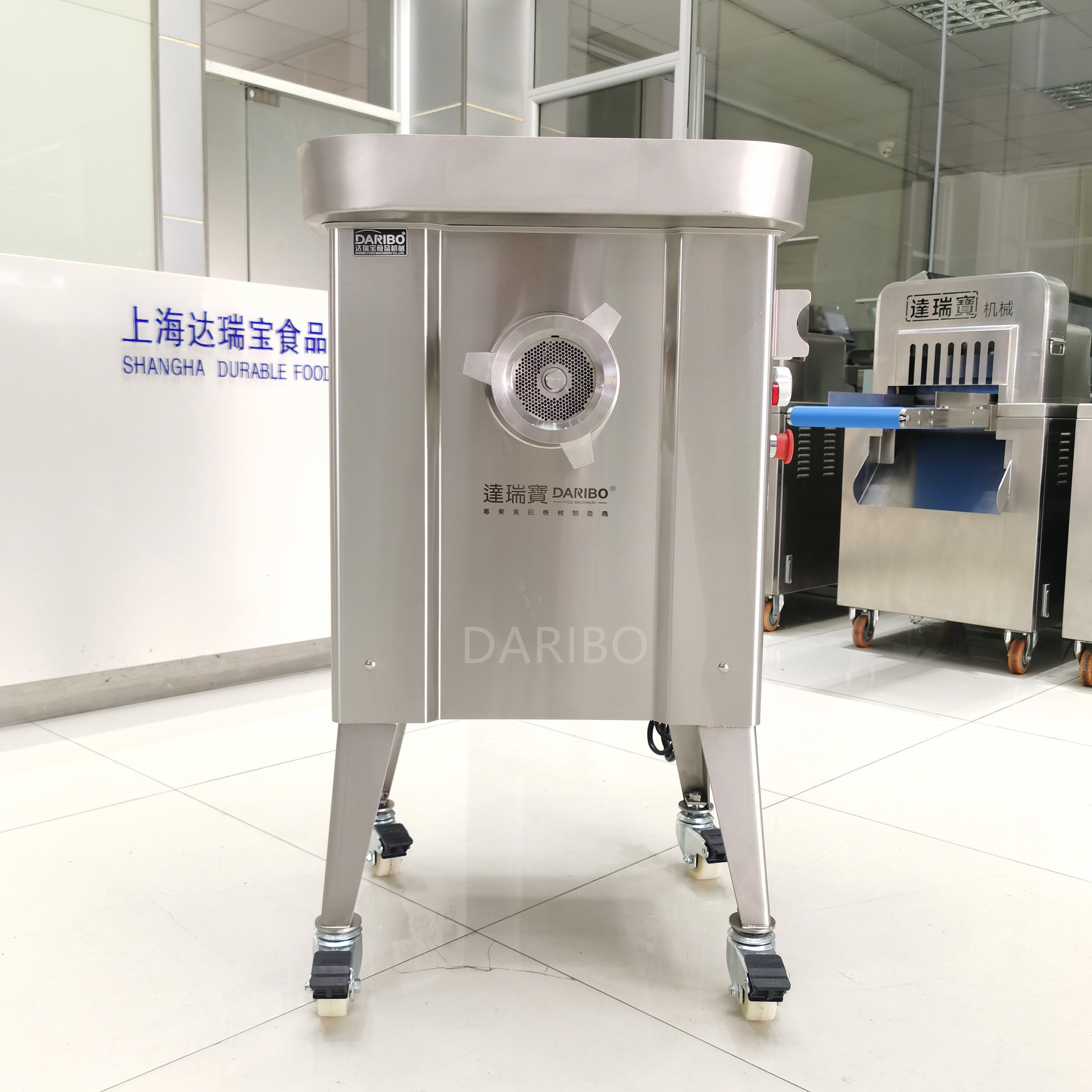 Y熟香芋鲜猪肉绞肉机 达瑞宝商用全自动立式绞肉绞馅机肉制品专用