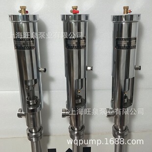 旺泉FY1.2T-2气动浆料泵、塑料桶专用气动泵、塑料桶专用抽胶泵