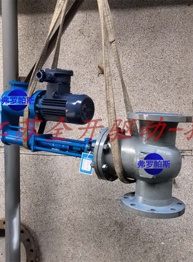 ZDYF1140-40C-200矿用隔爆型手动电动液控闸阀 煤安隔爆型直动式