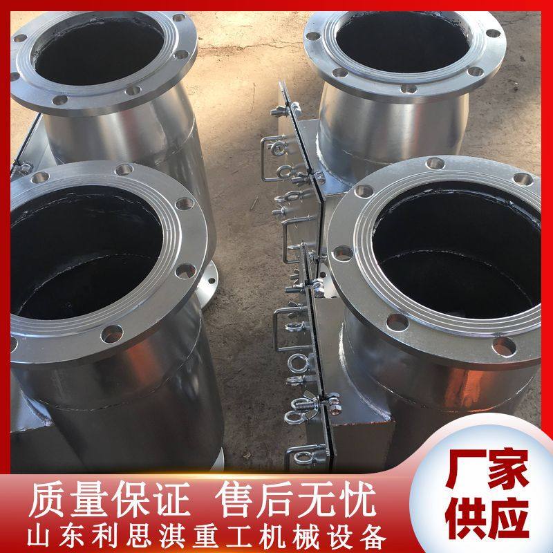 浆料除铁器磁棒除铁器 供应干式管道除铁器 造纸厂用管道除铁器,基础建材,风管,淘宝优惠券,粉丝福利购,淘宝优惠卷