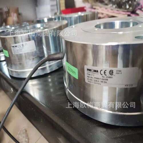 FDB26N电磁制动器 供应PRECIMA普瑞玛安全加压电磁制动器抱闸总成