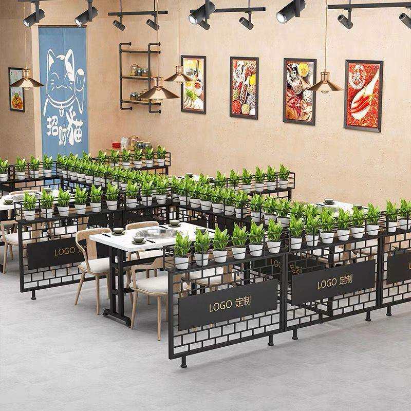 北欧奶茶店餐厅网红卡座隔断花架办公室铁艺置物架遮挡装饰护栏墙