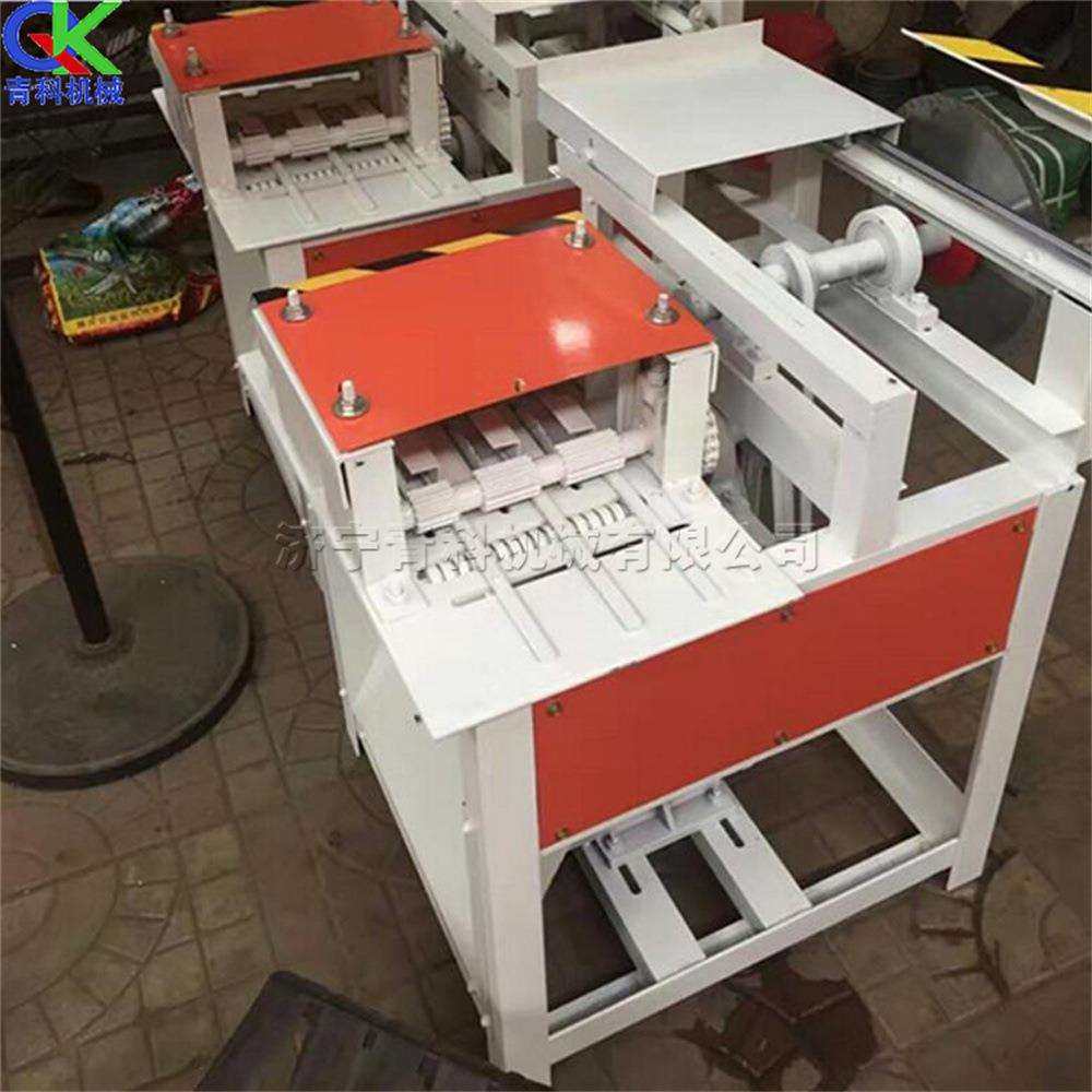 齐头修条溜边锯细木工芯条残条锯切机电动木板条去边多片锯机,模玩/动漫/周边/娃圈三坑/桌游,模型制作工具/辅料耗材,淘宝优惠券,粉丝福利购,淘宝优惠卷