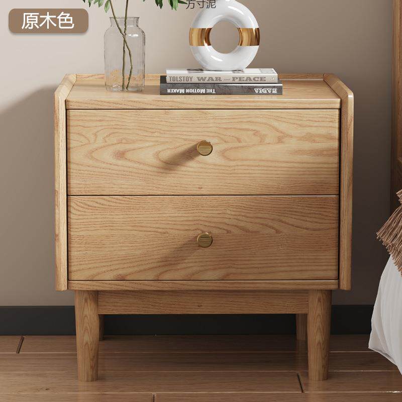 白蜡木床头柜实木现代简约卧室床边柜实木胡桃原木主卧家用供应链