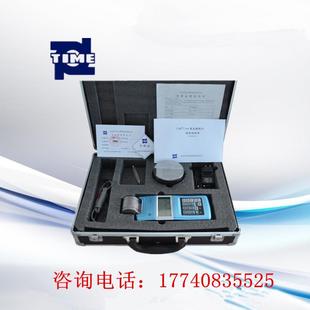 北京时代硬度计/TIME5300/便携式硬度计/里氏硬度计原TH110