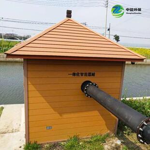 智能一体化灌溉泵房高标准农田一体化智能泵站远程监控刷卡取水