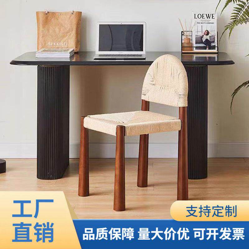 复古实木水草编织藤椅设计师民宿餐厅藤编家用实木椅子中古风餐椅