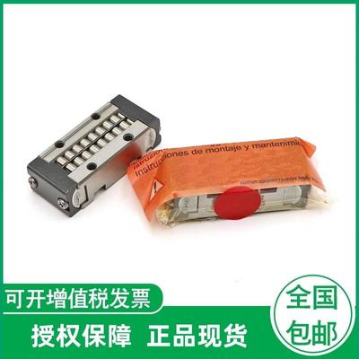 德国滑块导轨PR14032-GR1/0-5PR14044-GR1/0-5机床直线滑轨