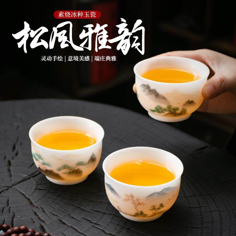 重工纯手绘松风杯主人杯个人杯德化白瓷茶具茶杯品茗杯冰种玉陶瓷,模玩/动漫/周边/娃圈三坑/桌游,模型制作工具/辅料耗材,淘宝优惠券,粉丝福利购,淘宝优惠卷