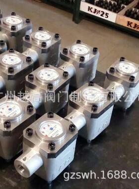 煤矿SGS-K型高压注水表ZGS-E高压水表SGZ型矿用快装卡扣高压表