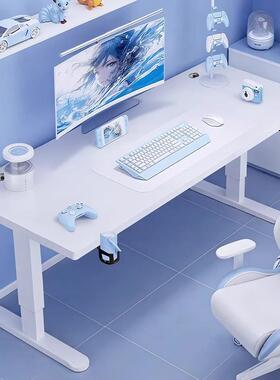 实木电动升降桌白色电竞桌家用电脑桌台式卧室书桌办公桌子工作台