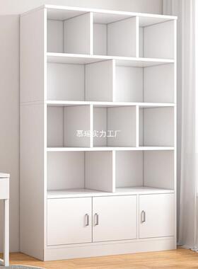 书架简约落地储物柜网红小书柜子带门简易家用多层收纳白色置物架