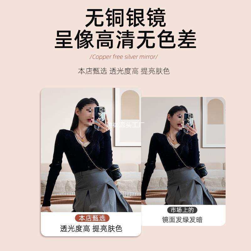 镜子洗手间浴室镜卫生间厕所贴墙自粘免打孔梳妆化妆镜高清玻璃镜
