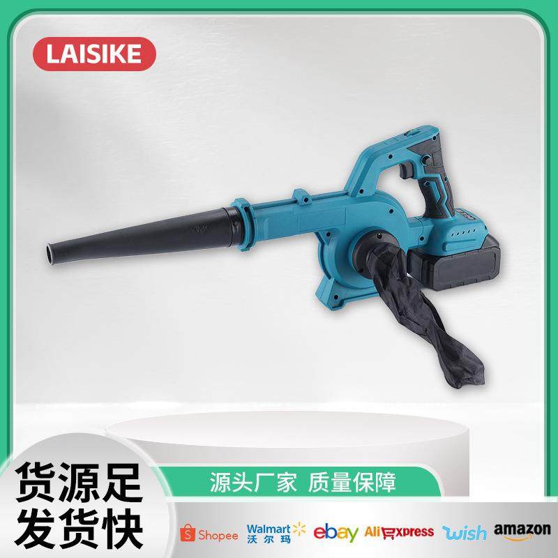 跨境工业级大功率锂电吹风机外贸多功能充电式电动工具家用鼓风机