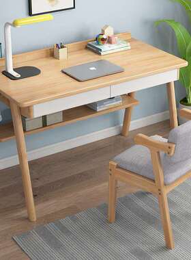 实木白色书桌北欧简约田园现代家用学生书房写字台式电脑桌办公桌