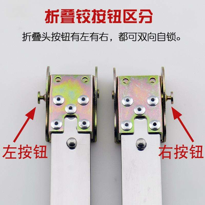 不锈钢可调脚折叠吧台脚柱卡式速调伸缩脚升降桌腿支撑柱架可