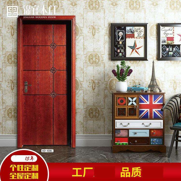 成都实木门复合烤漆套装门室内隔音卧室套装房门工程木门