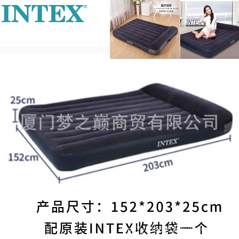 INTEX64143内置枕头充气床垫单双人家用折叠床垫户外便携床午休床