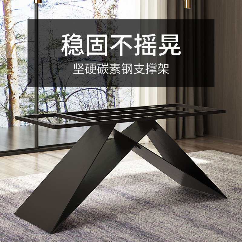 意式极简餐桌北欧现代长方形简约设计师2米实木餐台实木长桌岩板
