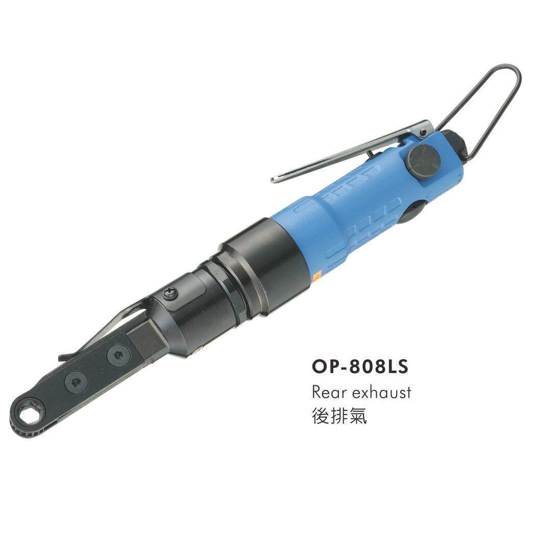 宏斌气动工具OP-808LS穿孔式棘轮扳手现货供应