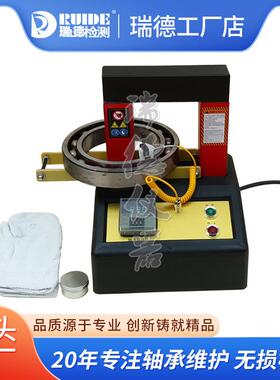 AHI-III电磁感应轴承加热器台式AHI-I/II/IV/V系列加热器厂家直销