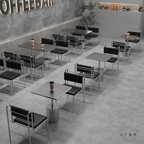 工业风咖啡厅奶茶店半圆卡座网红休息区酒吧不锈钢弧形沙发定 制