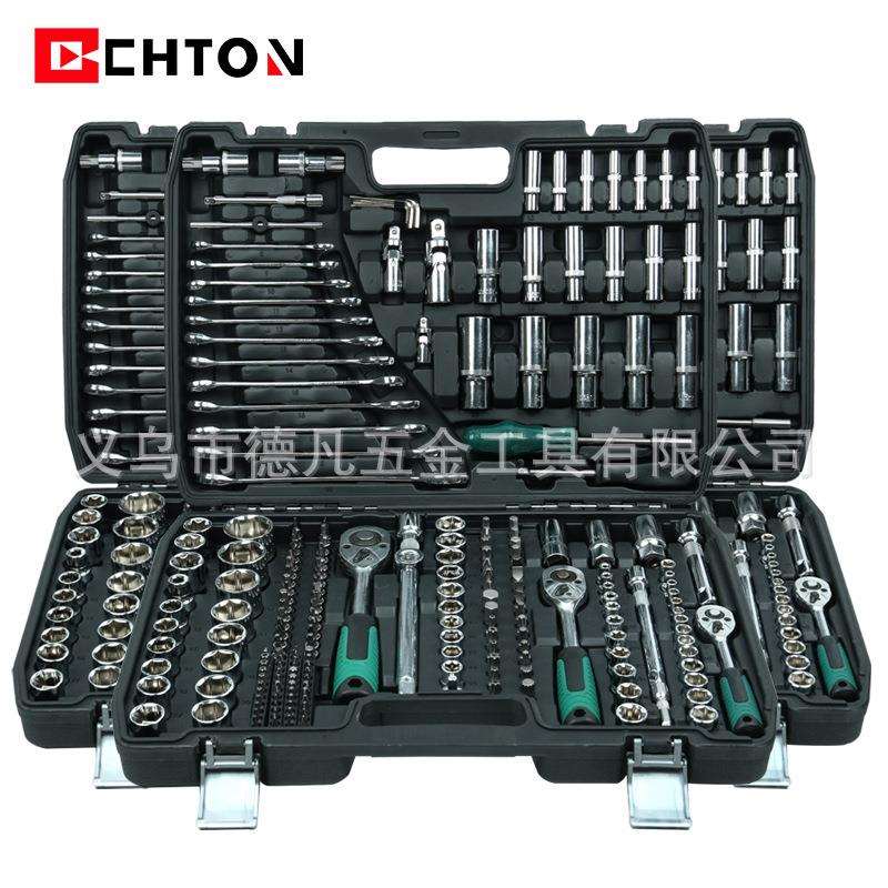 216件套黑盒24齿绿色大中小飞棘轮扳手套筒组套家用修车工具套装