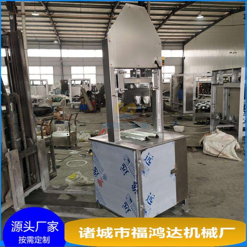 留完整羊脑的切割机牛头液压切半机牲畜类头蹄劈半机