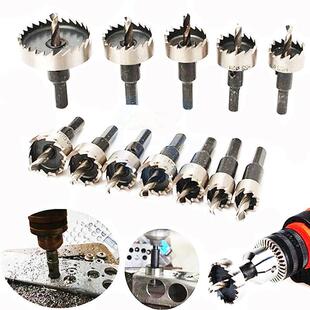 13件套高速钢锯齿开孔器套装铁板钢板打孔16mm53mm外贸跨境