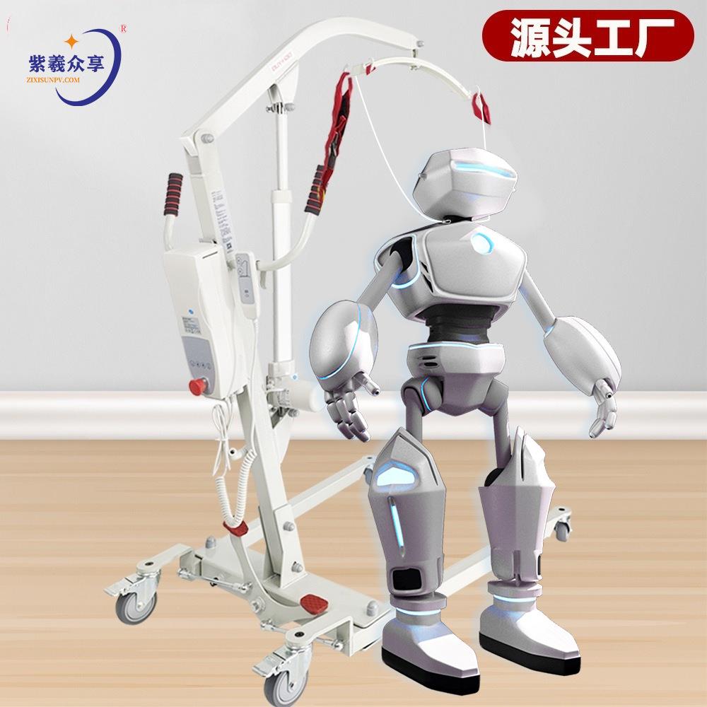 电动移位机工厂转移神器移位器机器人固定展示支架