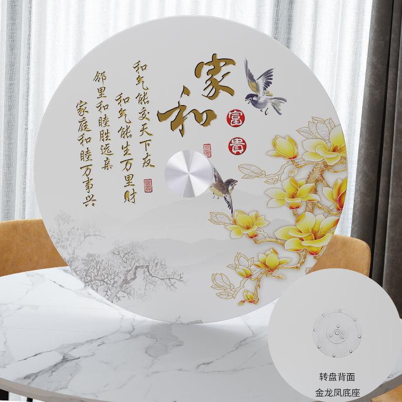餐桌转盘钢化玻璃家用吃饭饭桌旋转圆盘底座可圆桌玻璃转盘外贸厂