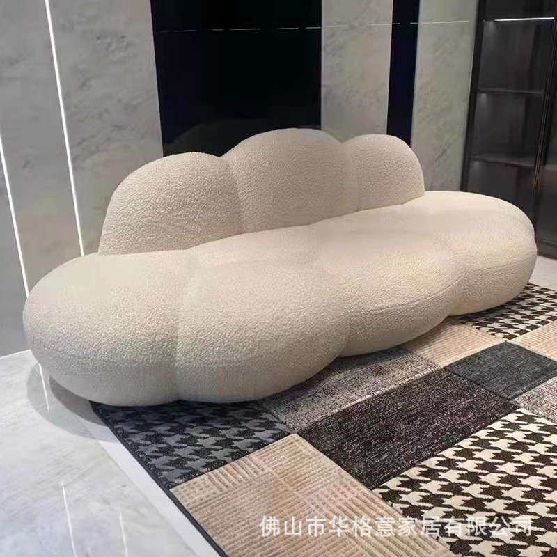 北欧布艺沙发客厅现代简约异形小户型设计师创意个性三人云朵家居