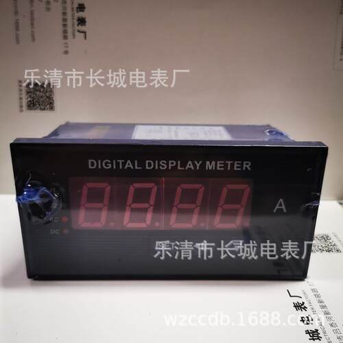供应长城电表厂SX165安培供电AC220V智能交流电测仪表
