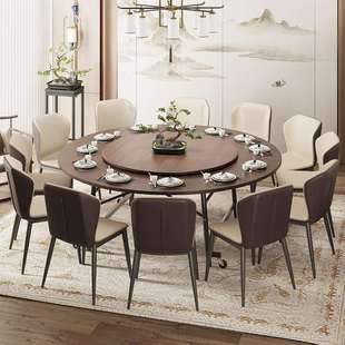 折叠桌子新中式大餐桌圆桌20人家用可折叠吃饭桌子圆形餐桌带转盘