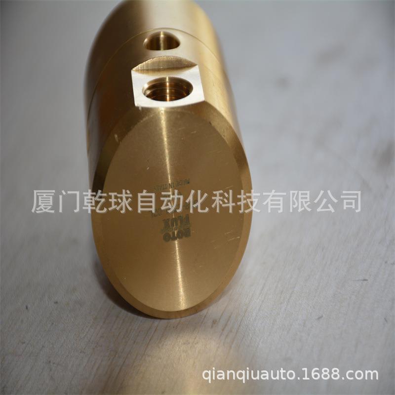 意大利ROTOFLUX旋转接头S10-1300-01R原厂快速出货