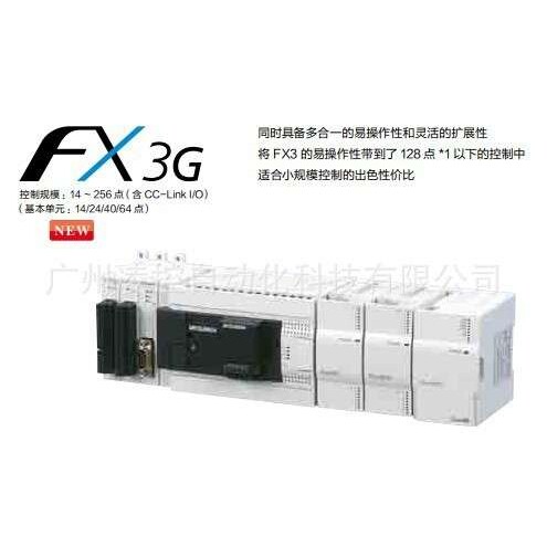 QJ71E71-B5 QJ71E71-B5 plc的指令