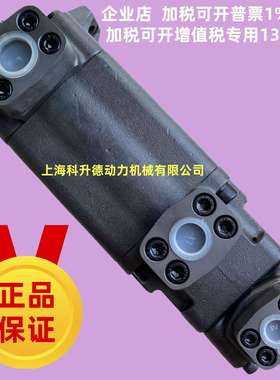 兰岗特LANGANGTE定量叶片泵HDVQ2215-38-38-08-FR-ABAA-07-01