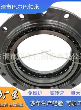 298HBA2-9909GFT17转盘轴承