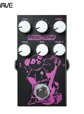 外贸吉他单块效果器MINI-AMP电吉他音箱处理摇滚电子便携