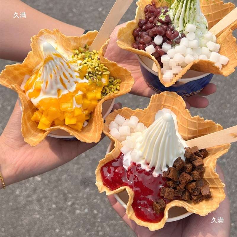 冰淇淋脆皮碗gelato碗装冰淇淋模具雪糕皮压制蛋卷甜筒华夫碗模具