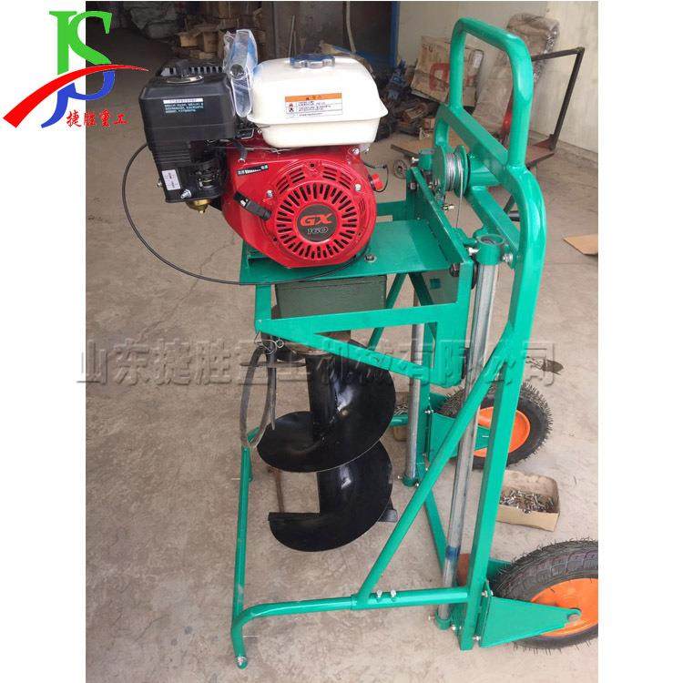 小型汽油挖坑机手动自动打洞机果园栽树埋电线杆钻孔打桩机,模玩/动漫/周边/娃圈三坑/桌游,模型制作工具/辅料耗材,淘宝优惠券,粉丝福利购,淘宝优惠卷