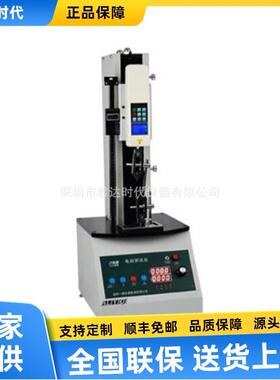 艾力AEL-200-1000电动立式单柱测试台电线电缆推拉负荷拉力试验机