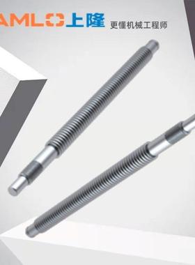 上隆原装标准轴端梯形丝杆LTAR-D12/16/20/-L150-T10-30-A/B/C/D