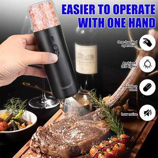 跨境电动研磨器家用迷你智能盐胡椒研磨机现磨调味瓶