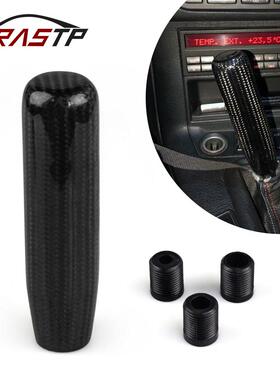 汽车改装无限碳纤维排挡头波棍头13CM个性变速排挡头