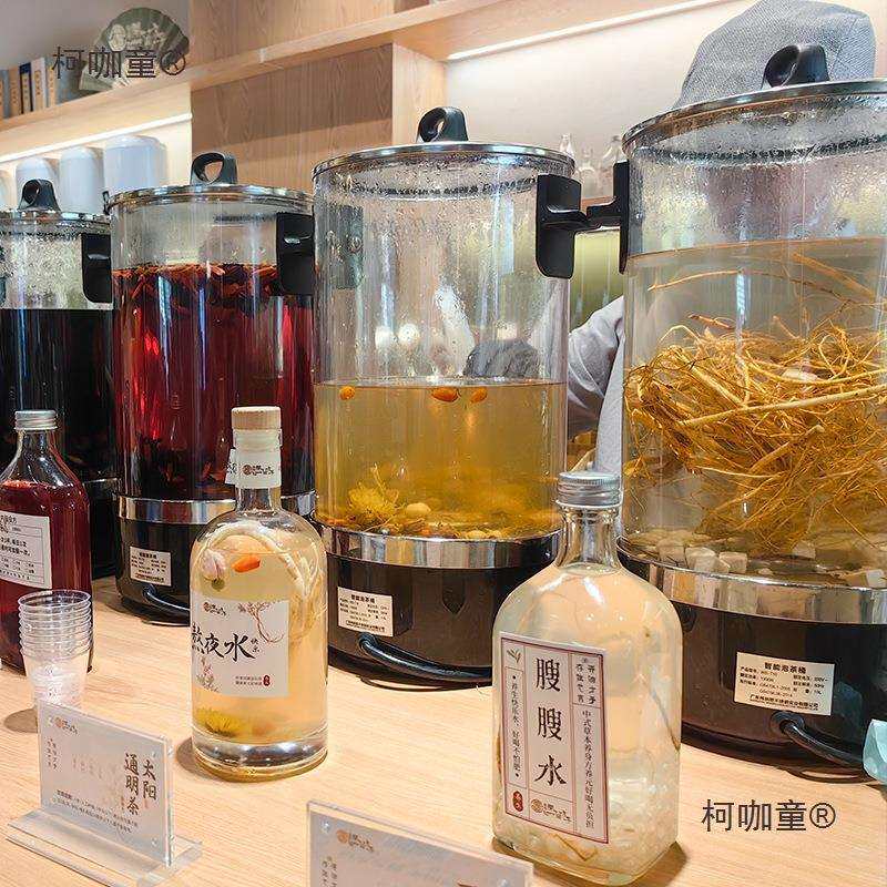 黑茶煮茶器全自动智能泡茶桶蒸气电热烧水桶大容量商用开水麦太保