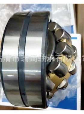 哈轴22308CA/W3322309CAK2231022311HRB调心滚子轴承