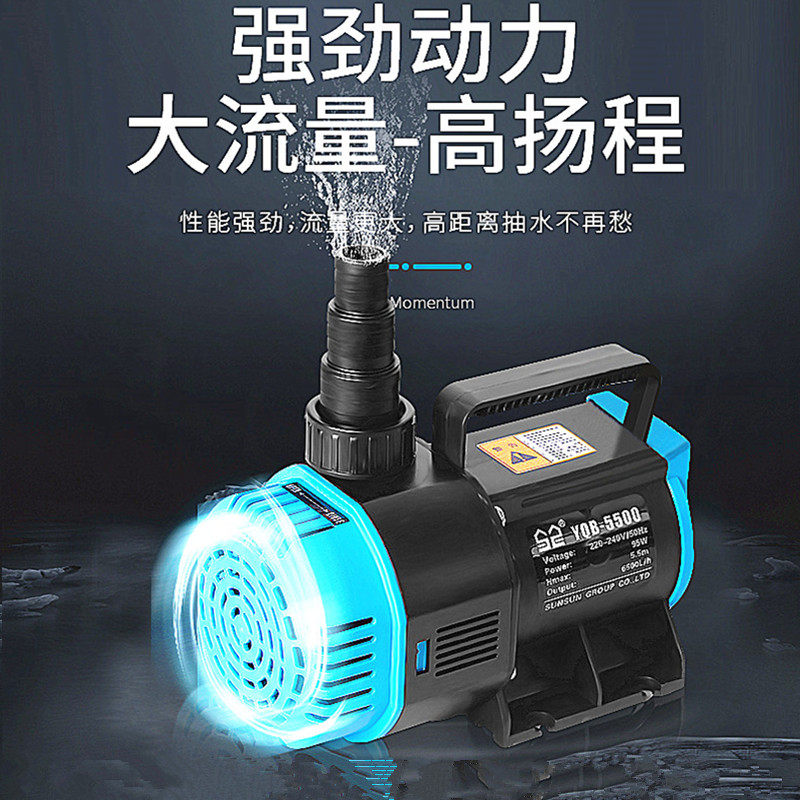 森森鱼缸水泵静音鱼池泵鱼缸抽水泵过滤泵假山流水瀑布水幕墙小型