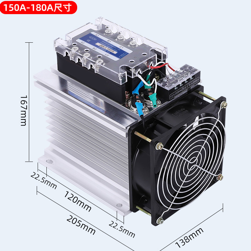 三相固态继电器成套JGX-3 D4840 60A200A100A25A120A SSR-3 H3200