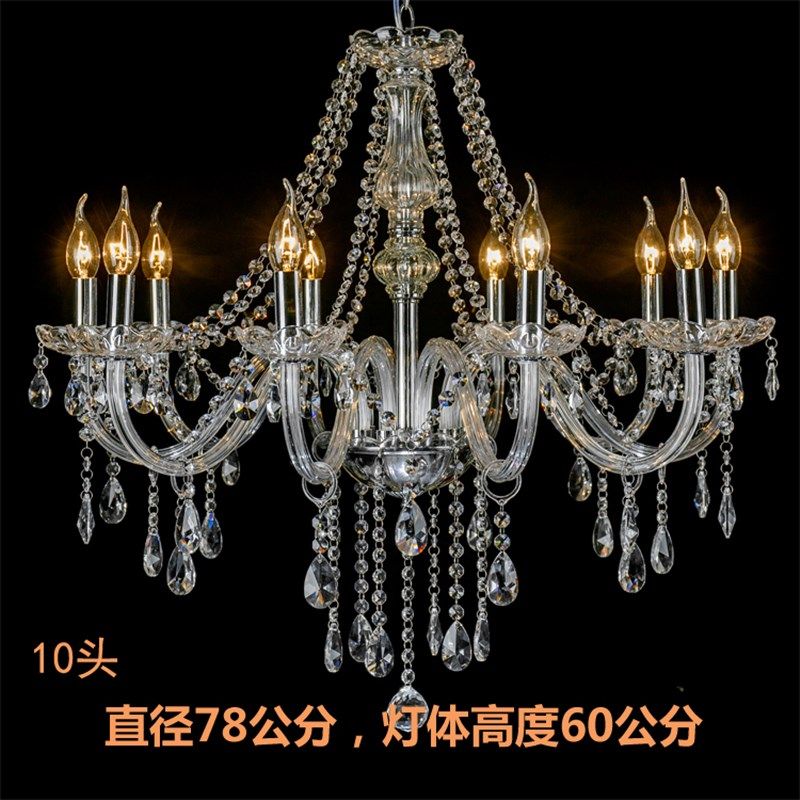 促销透明欧式水晶吊灯蜡烛灯客厅餐厅灯酒店网吧KTV展厅婚庆